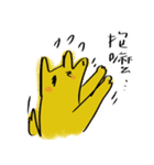惚けアフー（個別スタンプ：22）