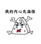 Rice ball people（個別スタンプ：40）