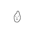 だれですかこのひとは3（個別スタンプ：1）