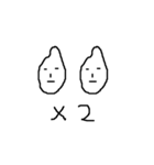 だれですかこのひとは3（個別スタンプ：7）