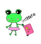 かわいい かえるん（個別スタンプ：3）