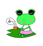 かわいい かえるん（個別スタンプ：33）