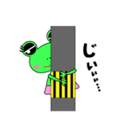 かわいい かえるん（個別スタンプ：35）