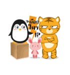 Tiger and friends（個別スタンプ：16）