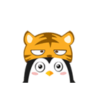 Tiger and friends（個別スタンプ：17）