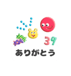 ぷくぷく吹き出し（個別スタンプ：3）