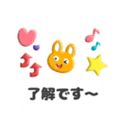 ぷくぷく吹き出し（個別スタンプ：5）