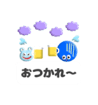 ぷくぷく吹き出し（個別スタンプ：6）