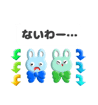 ぷくぷく吹き出し（個別スタンプ：14）