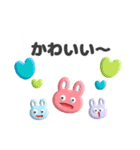 ぷくぷく吹き出し（個別スタンプ：15）