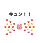 ぷくぷく吹き出し（個別スタンプ：16）