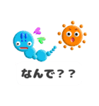 ぷくぷく吹き出し（個別スタンプ：20）