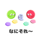 ぷくぷく吹き出し（個別スタンプ：22）