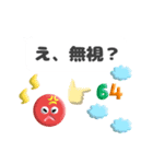 ぷくぷく吹き出し（個別スタンプ：25）