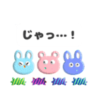 ぷくぷく吹き出し（個別スタンプ：28）