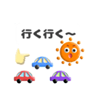 ぷくぷく吹き出し（個別スタンプ：31）