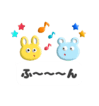 ぷくぷく吹き出し（個別スタンプ：34）