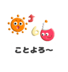 ぷくぷく吹き出し（個別スタンプ：39）