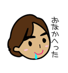 まゆげまきちゃん（個別スタンプ：13）