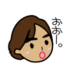 まゆげまきちゃん（個別スタンプ：14）