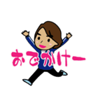 まゆげまきちゃん（個別スタンプ：16）