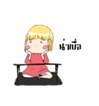 Marry（個別スタンプ：6）