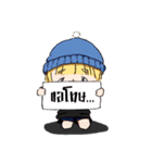 Marry（個別スタンプ：13）