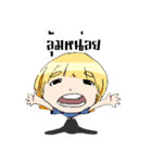 Marry（個別スタンプ：16）