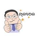 I'm super BOSS（個別スタンプ：1）