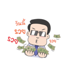 I'm super BOSS（個別スタンプ：4）
