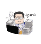 I'm super BOSS（個別スタンプ：11）