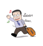 I'm super BOSS（個別スタンプ：15）