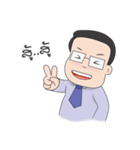I'm super BOSS（個別スタンプ：17）