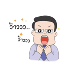 I'm super BOSS（個別スタンプ：22）
