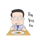 I'm super BOSS（個別スタンプ：24）