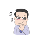 I'm super BOSS（個別スタンプ：25）
