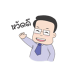 I'm super BOSS（個別スタンプ：29）