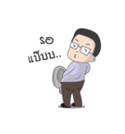 I'm super BOSS（個別スタンプ：33）