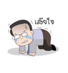 I'm super BOSS（個別スタンプ：34）