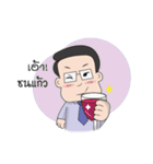I'm super BOSS（個別スタンプ：37）