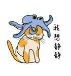 Mia the cat with ocean friends（個別スタンプ：2）