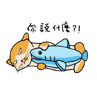 Mia the cat with ocean friends（個別スタンプ：5）