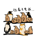 Mia the cat with ocean friends（個別スタンプ：9）