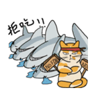 Mia the cat with ocean friends（個別スタンプ：15）