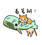 Mia the cat with ocean friends（個別スタンプ：16）