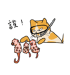 Mia the cat with ocean friends（個別スタンプ：19）