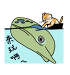 Mia the cat with ocean friends（個別スタンプ：23）