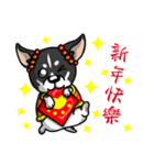 Silly Diary-The pets new year version（個別スタンプ：1）