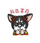 Silly Diary-The pets new year version（個別スタンプ：2）