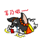 Silly Diary-The pets new year version（個別スタンプ：4）